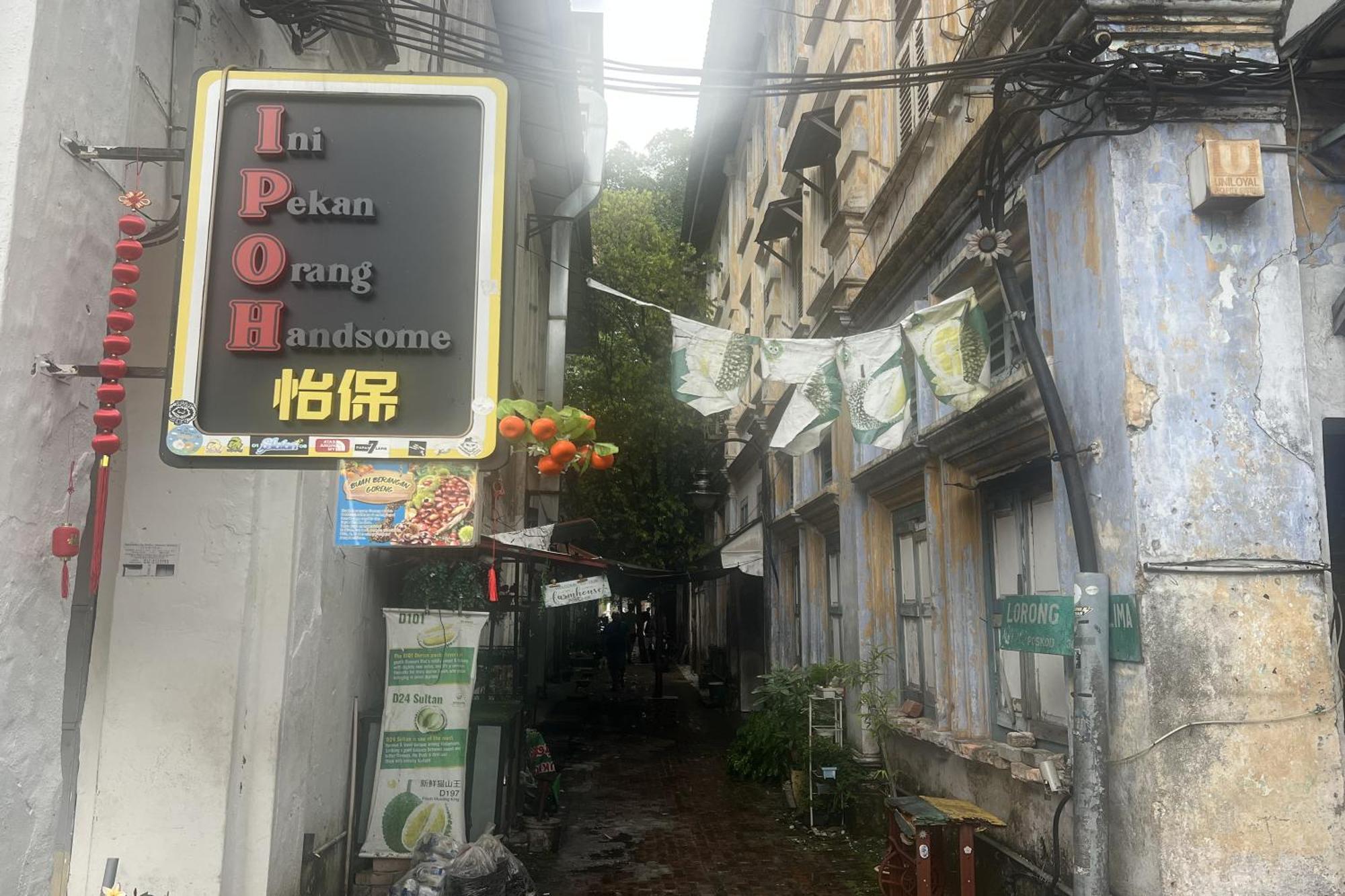 Makotel Hostel איפוה מראה חיצוני תמונה